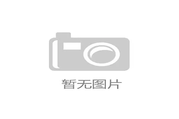 2026世界杯16大承办场馆草坪微气候横向对比：智能灌溉深度如何改变八强赛球速